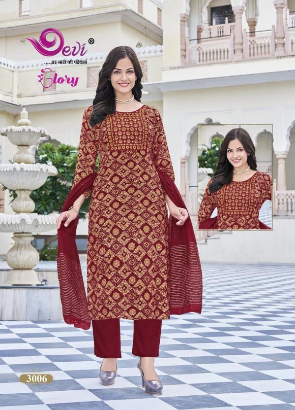 Devi Glory Vol-3 – Kurti Pant With Dupatta